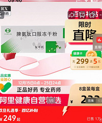 Ƣ�����Ƿ����ã��ù��ı�����Է���һ����