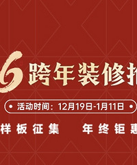 ������������ʡ��ô�ࣿ�����׿�װ�Ρ����������ݡ�������