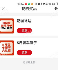 ���������ˣ���������̲��ⵥ���������5�ﳵ���ӣ�