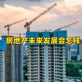 ���ز�δ����չ������