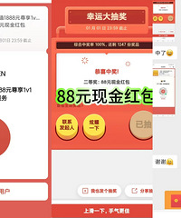 ���ڸոգ�1888�󽱱���������� �����񻶼���