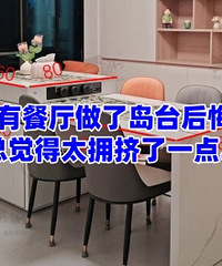 ��û�в������˵�̨��ڵģ�