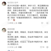 �򷿺���������Ļ���