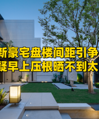 ��������³���լ����¥���Ҳ���У�