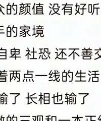 ���ǵ���Ҳ����Ϊ̫��ͨ��