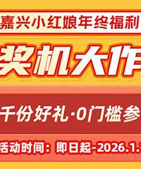 �������� �񻶼�����0�ż��齱��