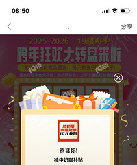 һ������ڴ�ת���н��ˣ����̲��ⵥ�����ģ�