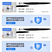 120���45������