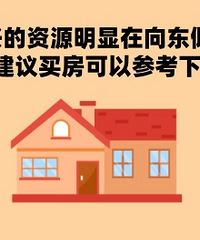 ���蹫�����Ƽ����ٵ�˫Ϫ��...