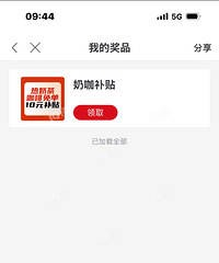 ���İ�������������� �ϴδ�ת������С��� ���������