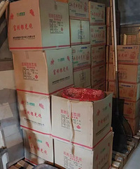 �Ƿ���Ӫ�̻����񣬼���3�˾�����