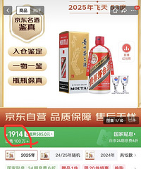 [���ѽ�����]ę́������1k+�ˣ����ѣ��ع������˶���...