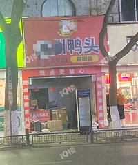 ������ҵ����Ϲ��黨 ����Ҳ���չ����ˣ���һ�ҵ��ǡ�