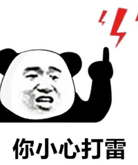 �о������н��ڲ����ƿ�������ˣ��ھ�ͳһ��...