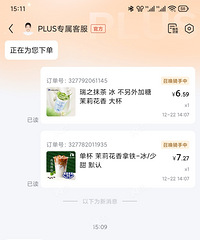 [����]��������������ô�ˣ�û���ֽӵ�����������ȡ�