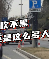 ��ĩ�������ŵ�����·���ˡ�