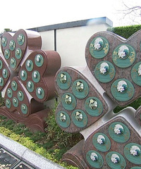 �����˹�Ĺ��Ĺ԰��԰�������ᡢ��ƺ��  ����ȫ�¾�ʯĹ��