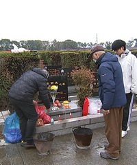 �����˹�Ĺ��Ĺ԰��԰�������ᡢ��ƺ��  ����ȫ�¾�ʯĹ��