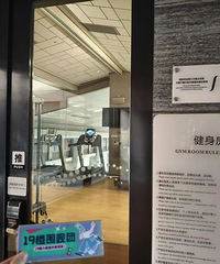 [Χ��]����ĳ��Ƶ꽡������ס����ˡ����������׷׻�Ӧ