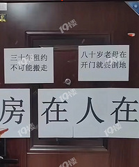 [Ѫ�Ľ�ѵ]���ķ����������Ȼ������Ʒ����ץϹ...