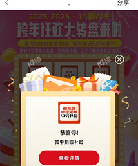 ��Ŷ���н���Ե���л19¥һ���������̿�������