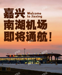 ��ס������� ���˻�����ɽ���ĺ��߻�Ӱ�쵽�ܱ�С����