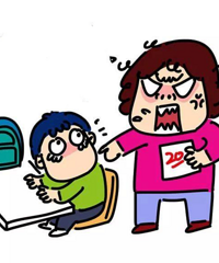 ������һ�䣬����в��ں����ӳɼ��ļҳ���