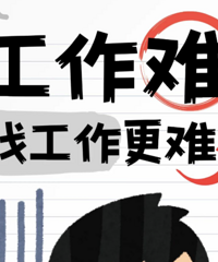 ��׹����治���ң��ڼ������ˣ����������Ķ����������ˡ�