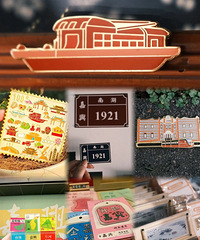 ���ظ����������Ϻ������ǻ��ƣ�ǧ����Ӱ���