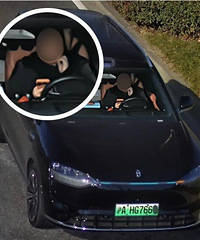 ���˽�����һ���ع⣡��ЩΥ����ʻ������Դ���������ϰ��ˣ�