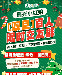 ��˫����ʱ����Ⱥ��ȫ����Ե��+������Ӿ�+��ֵ�����