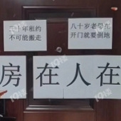 ���ķ��������