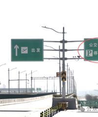 ͨ������ʱ�������Ϻ�������ȫ���й��Կ����ס��