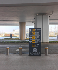 ͨ������ʱ�������Ϻ�������ȫ���й��Կ����ס��