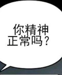 [���Ѻ��]19���򷿿�60�򣡲���Ļ��������հ����ֽ�..