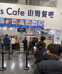 [����]ɽķЧӦ�ڼ��˻�û��ȥ����������Ҳ�ö��˰�