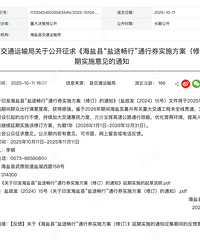 ���εĸ��ٳ�����ѻ�������֮ǰ�����������˵�ӵ�26��ס�