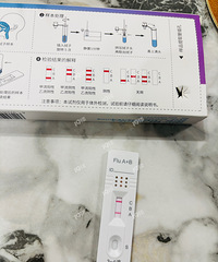 ����������ԭ�Լ�¥�������ù�����������û�м����ģ�