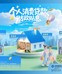 ��Ϣֱ�� �������Ѵ���Ϊ�������ѡ������� ����ʵ�ݿ��ü�