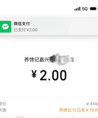 2��Ǯ�Ŀ��֣�������ȯ������������15��������