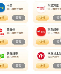 [����]��2��Ǯ�����Ŀ��� ������������15��������