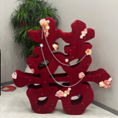 ���䱬��ϲ�ֻ��գ�