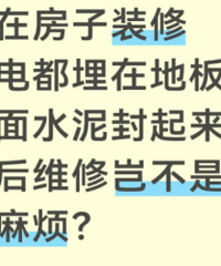 �Ժ�ά�����Ǻ��鷳...