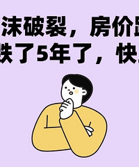 ��Ҫ�������أ���Ҿ�����