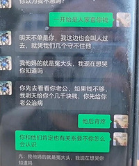 8�����·���32���ӹ��ѡ�����Ǯ����˭��������