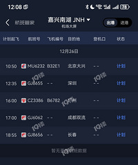 �����Ϻ�����������ʾ�����ˣ����������׺���