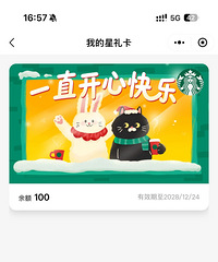 �������ˣ�С�����͵��ǰͿ����⿨������Ⱥ���и��ร��Ŷ~