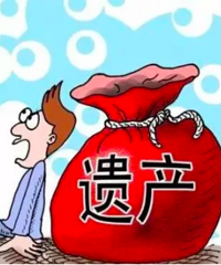 ���������ŷ����ǲ�Ǩ�ģ�����ȫ��Ҫ�������˾�...