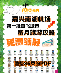 �ذ��������Ϻ���������ֱ�ɳ������ι����Ѱ������ã������ղأ�