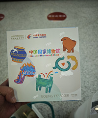 ���˸�λ���׸��ϣ������������ɹһɹ�׺��ļ���Ʒ��